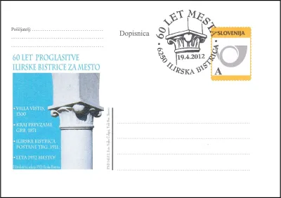 60 LET MESTA ILIRSKA BISTRICA